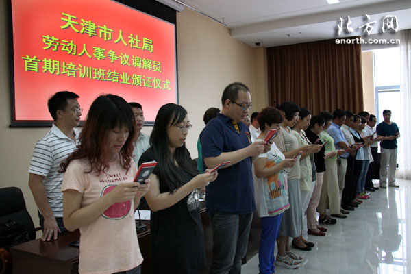 ����������Ͷ������������Ա��֤�ϸ�