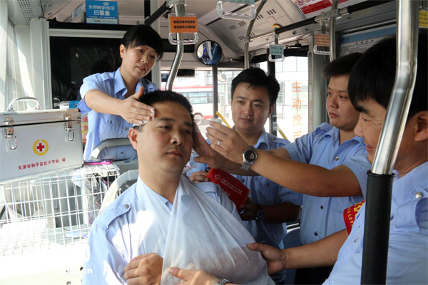 天津公交8路車隊成首個加入紅十字志願服務單位