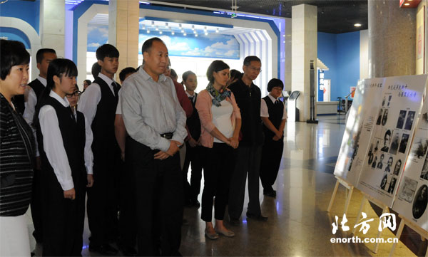 居里夫人紀念展全國科普活動在天津科技館舉辦