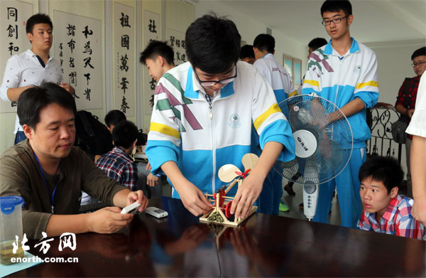天津市舉行首屆青少年科技創意設計競賽