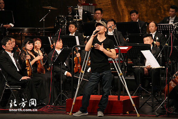 中国梦歌唱祖国残疾人优秀歌手演唱会举行