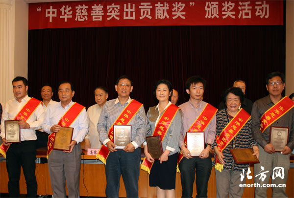 ���ڶ��조�л�����ͻ�����׽����佱����