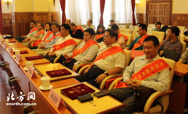 ���ڶ��조�л�����ͻ�����׽����佱����