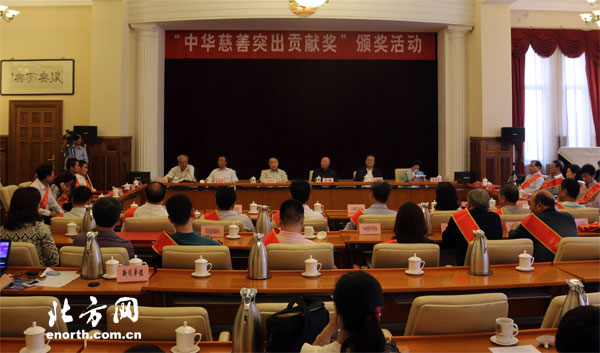 ���ڶ��조�л�����ͻ�����׽����佱����