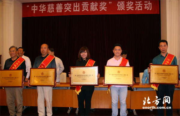 ���ڶ��조�л�����ͻ�����׽����佱����