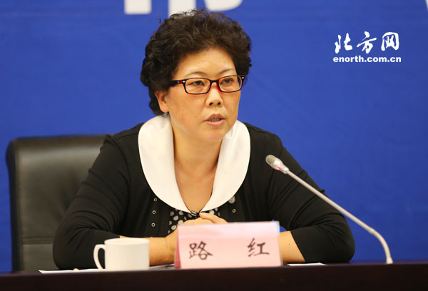 2014中國國際礦業大會將於10月20日召開