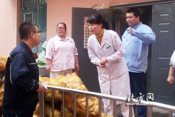 榮程集團捐贈7萬斤“愛心菜” 傳遞社會正能量