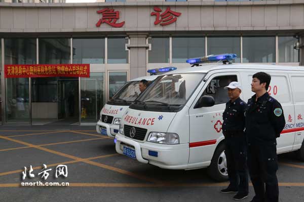 天津首家“胸痛中心”在胸科醫院掛牌成立
