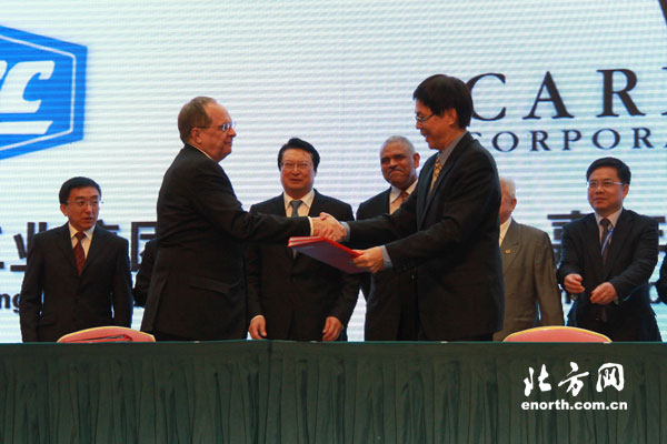 第九屆中國郵輪產業發展大會在津舉行