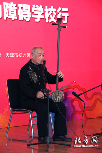 藝術家走進天津市視力障礙學校 用耳朵聽非遺