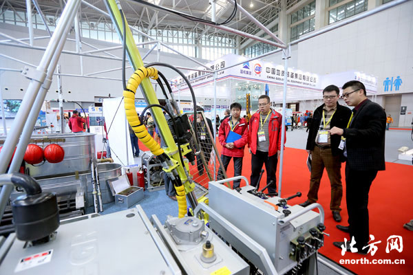 2014中國國際礦業大會開幕 7000名代表參會參展