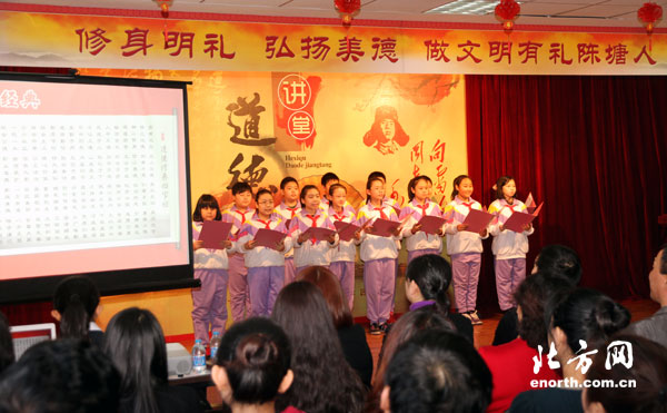 河西區創建“首善之區”  爭當文明“排頭兵”