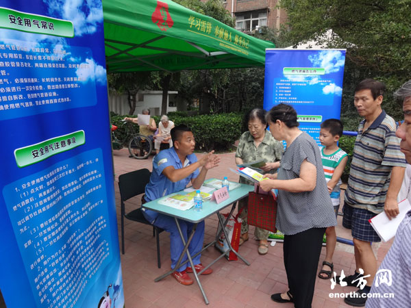 河西區創建“首善之區”  爭當文明“排頭兵”