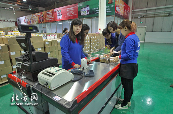 天津港保稅區跨境電子商務示範基地正式運營