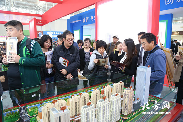 津房交會首日成交227套 市民關注二手房勝新房