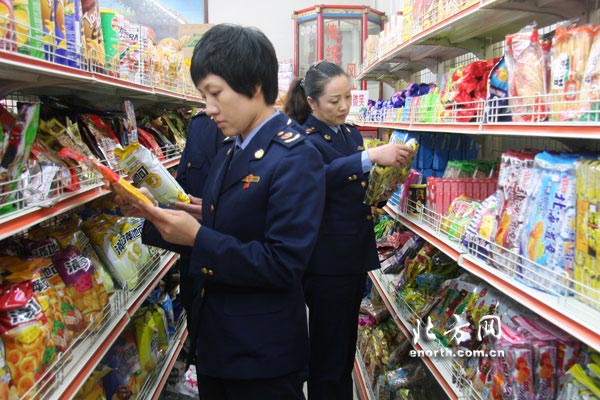 天津創新體制建立市場監管委 一個部門管市場