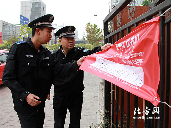 天津街鎮綜合執法改革縱深推進 城區管理攻堅克難