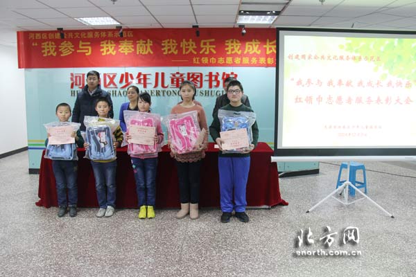 ���������á��������־Ը�� �������������