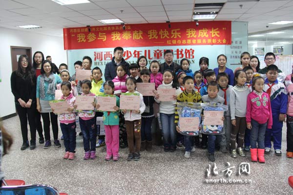 ���������á��������־Ը�� �������������