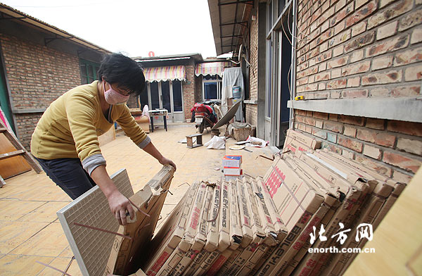 天津市陽光公益活動啓動 爲200個家庭帶來溫暖
