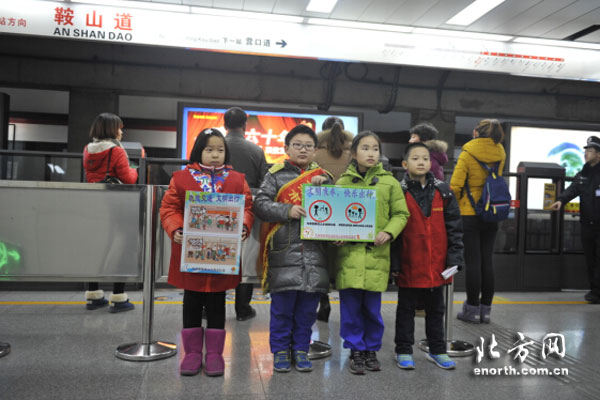 ������СС־Ը�ߡ�Ȱ�������˳� Ӫ�����÷�Χ