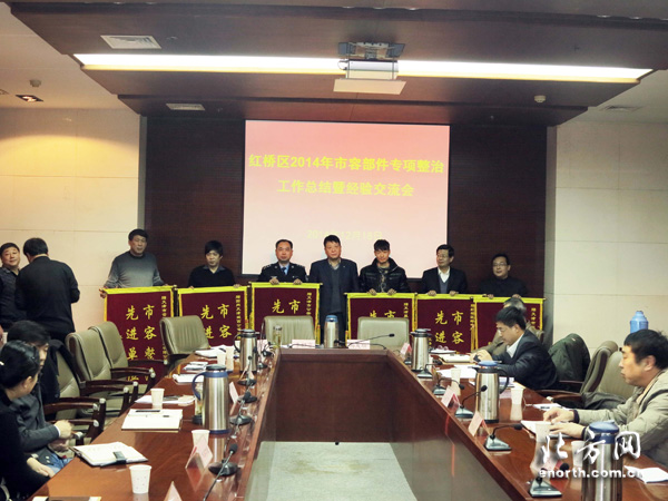 ���ܾ���ʩά�޹����Ʊ���Ϊ���������Ƚ���λ