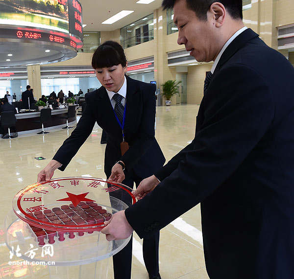 薊縣封存38顆印章 “四個一”服務區域發展