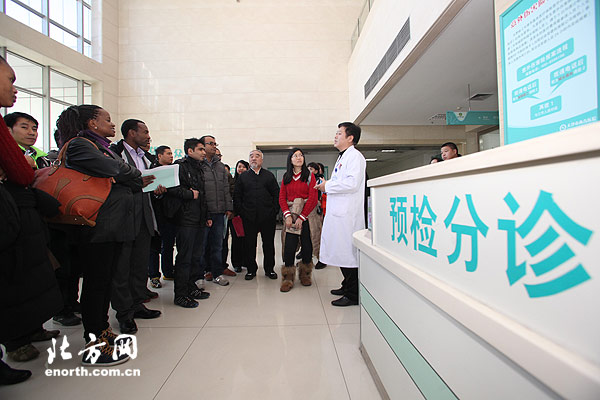 西青医院迎来首批清华国际公共卫生硕士实习团