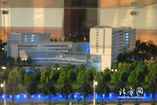 首家個體化腫瘤診療中心在天津空港經濟區開工