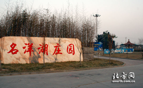 天津小站發展農產品深加工延伸旅遊產業鏈