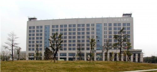 合肥新桥国际机场空港大酒店将于5月开业