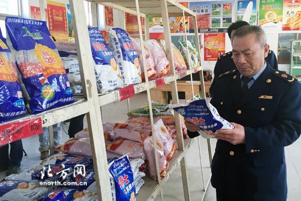 天津开展红盾护农执法检查活动维护农民权益