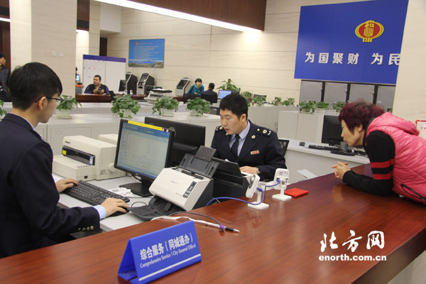天津税收服务创新助力自贸区发展