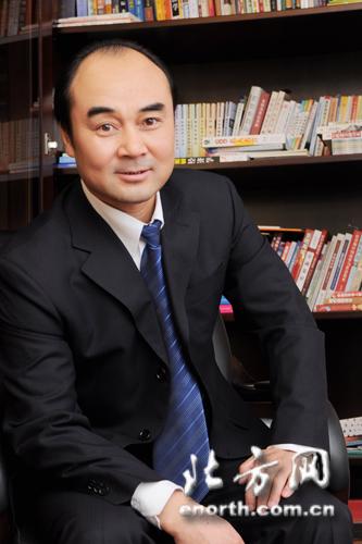 人民银行天津分行副行长刘通午谈自贸区创新