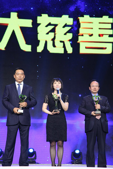 NUSKIN如新六度蝉联中国慈善榜年度十大慈善