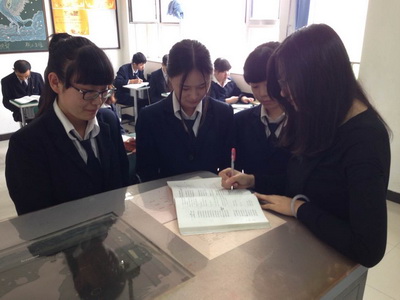 学必求其心得业必贵其专精中华职专金融部备考