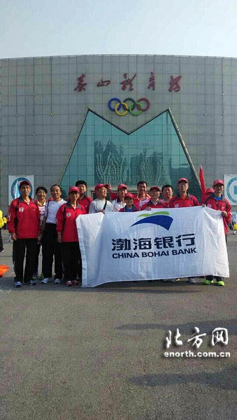 全国老将田径锦标赛天津海河体育俱乐部取佳绩