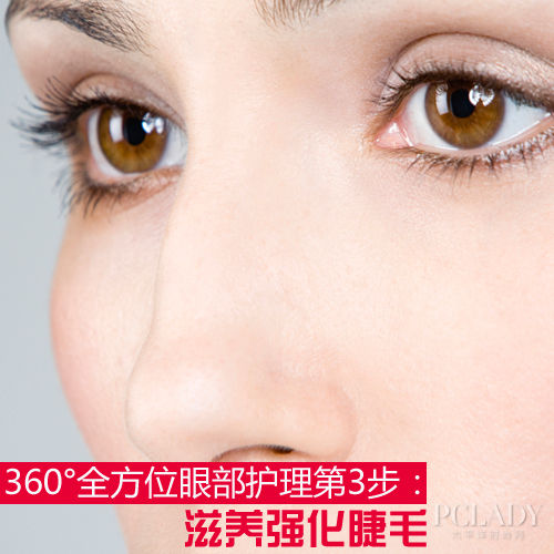 眼部老化 最早的征象就是皱纹