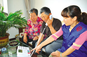 天津滨海新区福汇园社区为空巢老人家庭安装