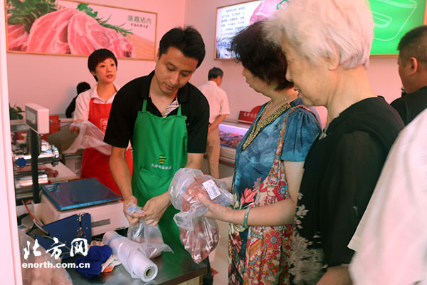 天津首家农鲜食品直销店开业年内再建50家