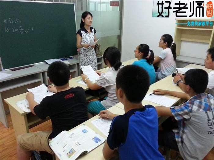 杭州暑假暑期语数外辅导班补习火热找家教首选