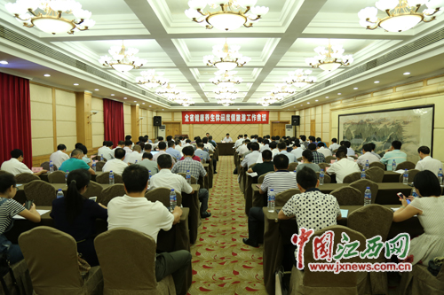 收入最高的职业_城市休闲职业收入(2)