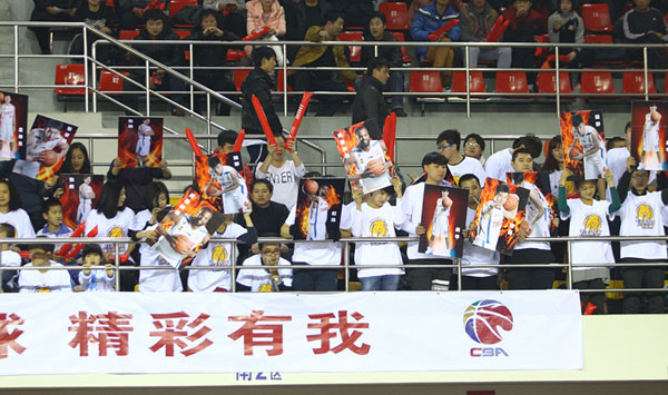 天津荣钢篮球俱乐部金狮官方球迷协会开始招募