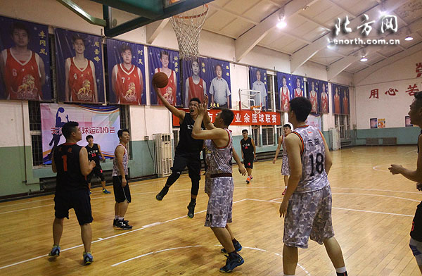 天津市首届业余篮球联赛开幕 打造津门品牌赛
