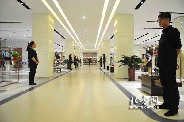 天津首家世界名品类保税店正式开业 落户五大道
