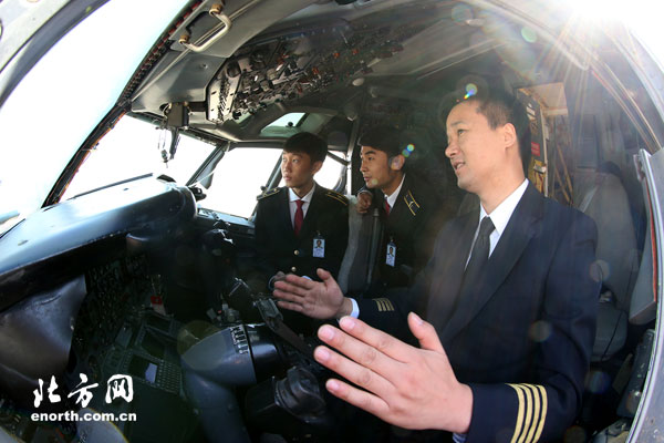 中国民航大学恢复招飞后首批机长设凌云奖学金