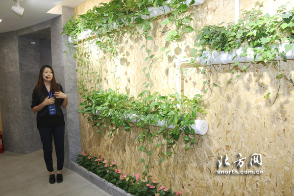天津青少年校外科普基地于天津市建筑设计院成