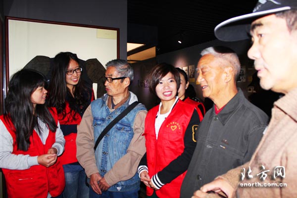 青年志愿者服务民俗文化博览节