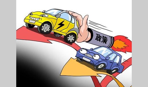 2015年第5期北京新能源汽车指标免摇号