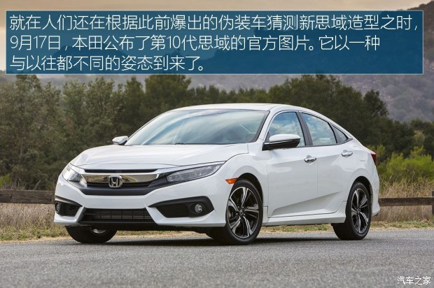 华西村人均收入_美国 人均 汽车(2)